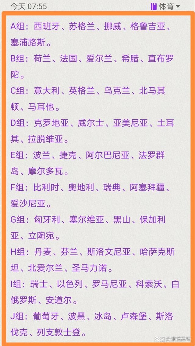 既有吴京与章子怡演绎的浪漫之情，也有与张译、井柏然、胡歌等队员们团结一心、生死与共的队友情与兄弟情，以及不惜割舍个人利益、为祖国荣誉勇攀珠峰的家国情